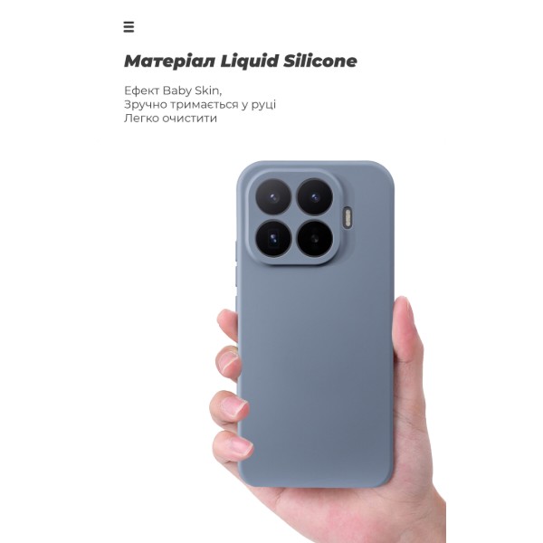 Фото - Чохол для смартфону Armorstandart ICON for Xiaomi 17T 5G Camera cover Winter Blue (ARM91084)